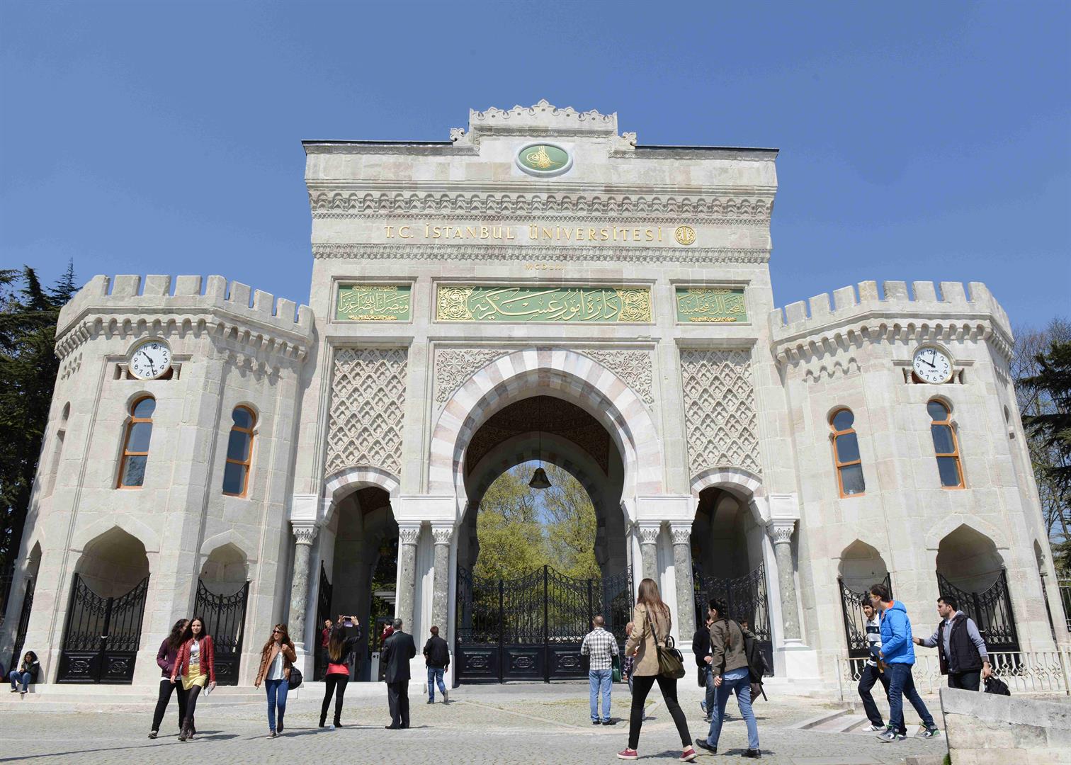 İstanbul Üniversitesi